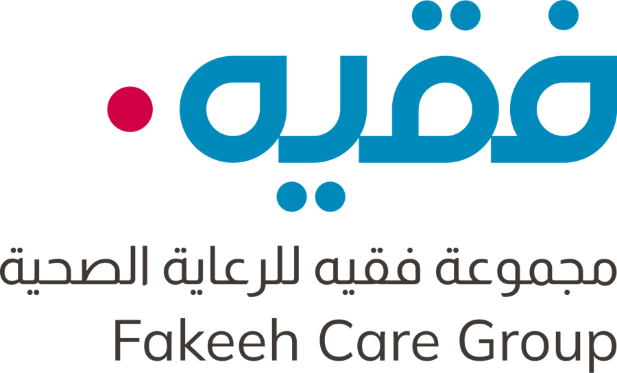 مجموعة فقيه للرعاية الصحية