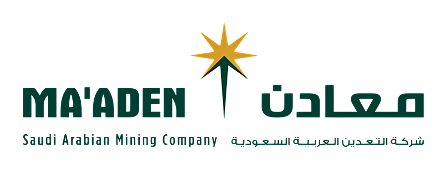 معادن